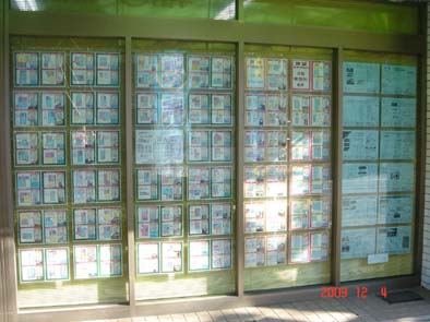 ���݁E�����������@�]�Óc�ł��g�b�v�N���X